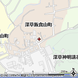 京都府京都市伏見区深草飯食山町21-5周辺の地図