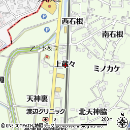 愛知県知多郡阿久比町白沢上蔵々周辺の地図