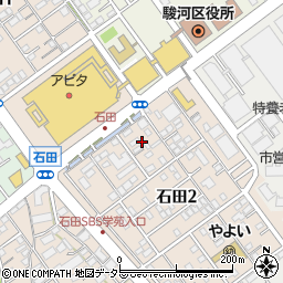 ソフトケアプラス駿河店周辺の地図