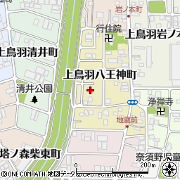 京都府京都市南区上鳥羽八王神町424周辺の地図