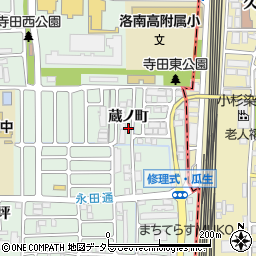 京都府向日市寺戸町蔵ノ町20-9周辺の地図