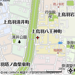京都府京都市南区上鳥羽八王神町448周辺の地図