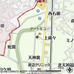 愛知県知多郡阿久比町白沢下蔵々周辺の地図