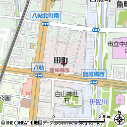 愛知県岡崎市田町周辺の地図