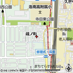 京都府向日市寺戸町蔵ノ町22-37周辺の地図