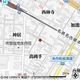 愛知県岡崎市矢作町高縄手11周辺の地図