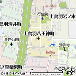 京都府京都市南区上鳥羽八王神町周辺の地図
