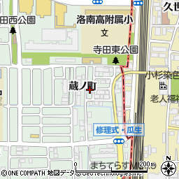 京都府向日市寺戸町蔵ノ町22-140周辺の地図