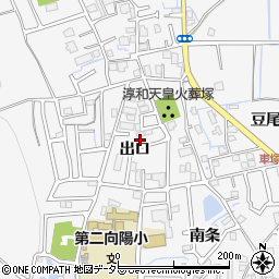 京都府向日市物集女町出口25-14周辺の地図