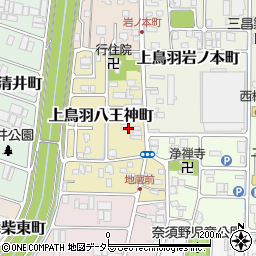 京都府京都市南区上鳥羽八王神町278周辺の地図