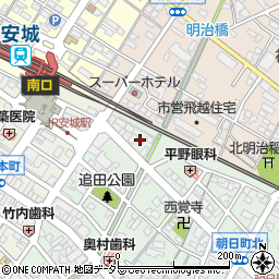 安城高等珠算学校周辺の地図