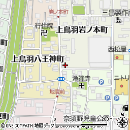 京都府京都市南区上鳥羽岩ノ本町342周辺の地図