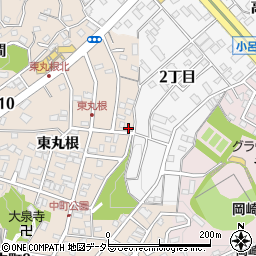 愛知県岡崎市中町東丸根179周辺の地図