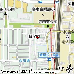 京都府向日市寺戸町蔵ノ町22-6周辺の地図