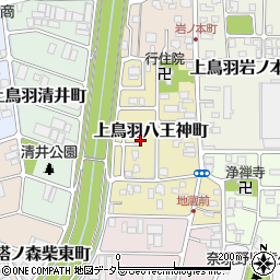 京都府京都市南区上鳥羽八王神町439周辺の地図