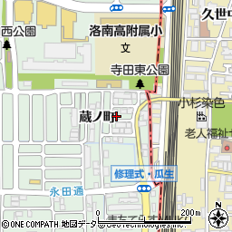 京都府向日市寺戸町蔵ノ町22-20周辺の地図