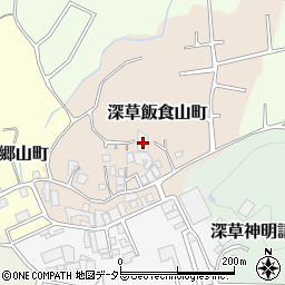 京都府京都市伏見区深草飯食山町18周辺の地図