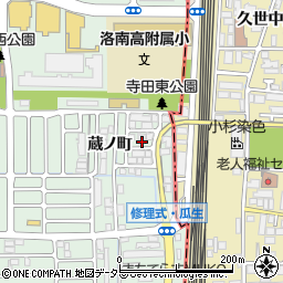 京都府向日市寺戸町蔵ノ町22周辺の地図