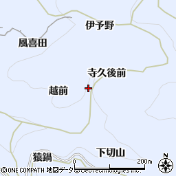 愛知県岡崎市才栗町越前周辺の地図