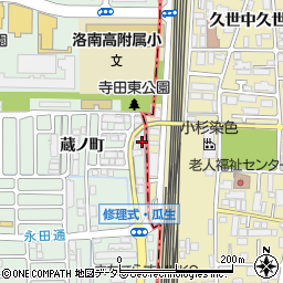 京都府向日市寺戸町蔵ノ町22-86周辺の地図