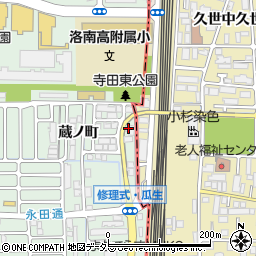 京都府向日市寺戸町蔵ノ町22-88周辺の地図