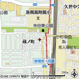 京都府向日市寺戸町蔵ノ町22-160周辺の地図