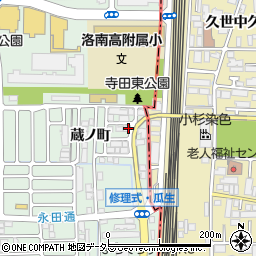 京都府向日市寺戸町蔵ノ町22-135周辺の地図