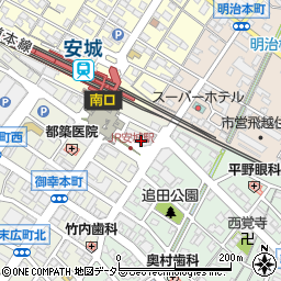 愛知県安城市御幸本町2周辺の地図