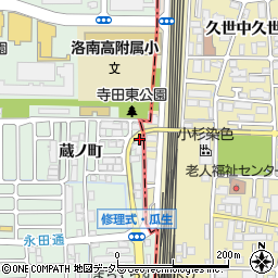 京都府向日市寺戸町蔵ノ町22-90周辺の地図