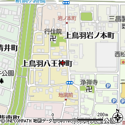 京都府京都市南区上鳥羽八王神町273周辺の地図