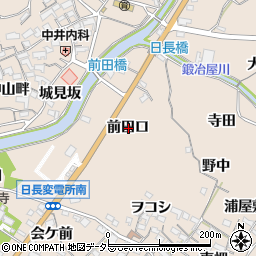 愛知県知多市日長前田口周辺の地図