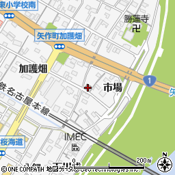 岡崎矢作郵便局 ＡＴＭ周辺の地図