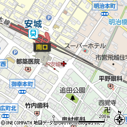 浜島防災システム株式会社　安城支店周辺の地図