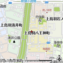 京都府京都市南区上鳥羽八王神町415周辺の地図
