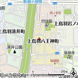 京都府京都市南区上鳥羽八王神町412周辺の地図