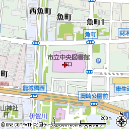岡崎市役所社会文化部　国際課国際交流センター周辺の地図
