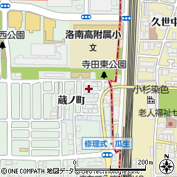 京都府向日市寺戸町蔵ノ町22-105周辺の地図