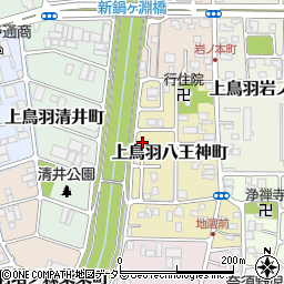 京都府京都市南区上鳥羽八王神町462周辺の地図