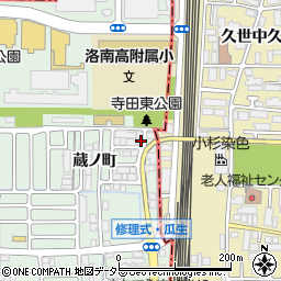 京都府向日市寺戸町蔵ノ町22-157周辺の地図