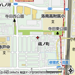 京都府向日市寺戸町蔵ノ町5-137周辺の地図