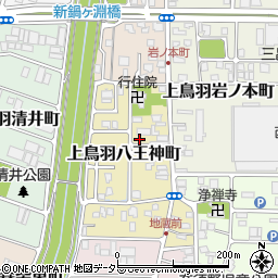 京都府京都市南区上鳥羽八王神町331周辺の地図