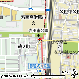 京都府向日市寺戸町蔵ノ町22-59周辺の地図