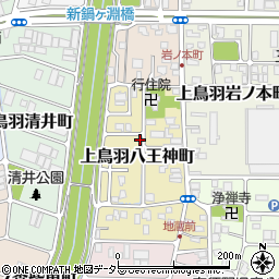 京都府京都市南区上鳥羽八王神町407周辺の地図