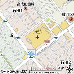 アピタ静岡店周辺の地図