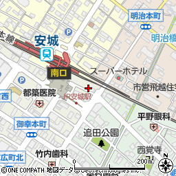 愛知県安城市御幸本町330周辺の地図