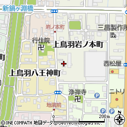 京都府京都市南区上鳥羽岩ノ本町351周辺の地図