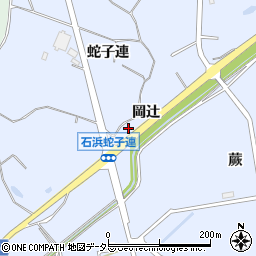 愛知県知多郡東浦町石浜御鴻城周辺の地図