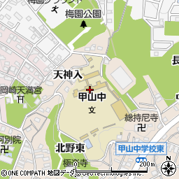岡崎市立甲山中学校周辺の地図