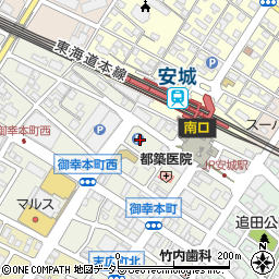 ＭＡＹパーク安城駅西駐車場（屋外）周辺の地図