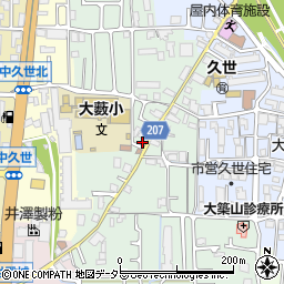 京都府京都市南区久世大藪町81周辺の地図